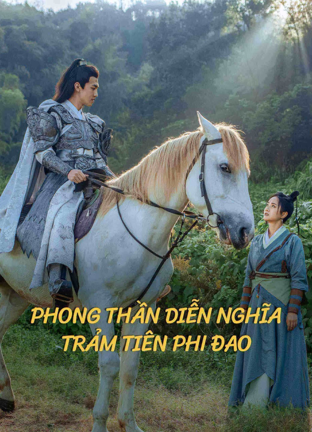 Xem phim Phong Thần Diễn Nghĩa: Trảm Tiên Phi Đao