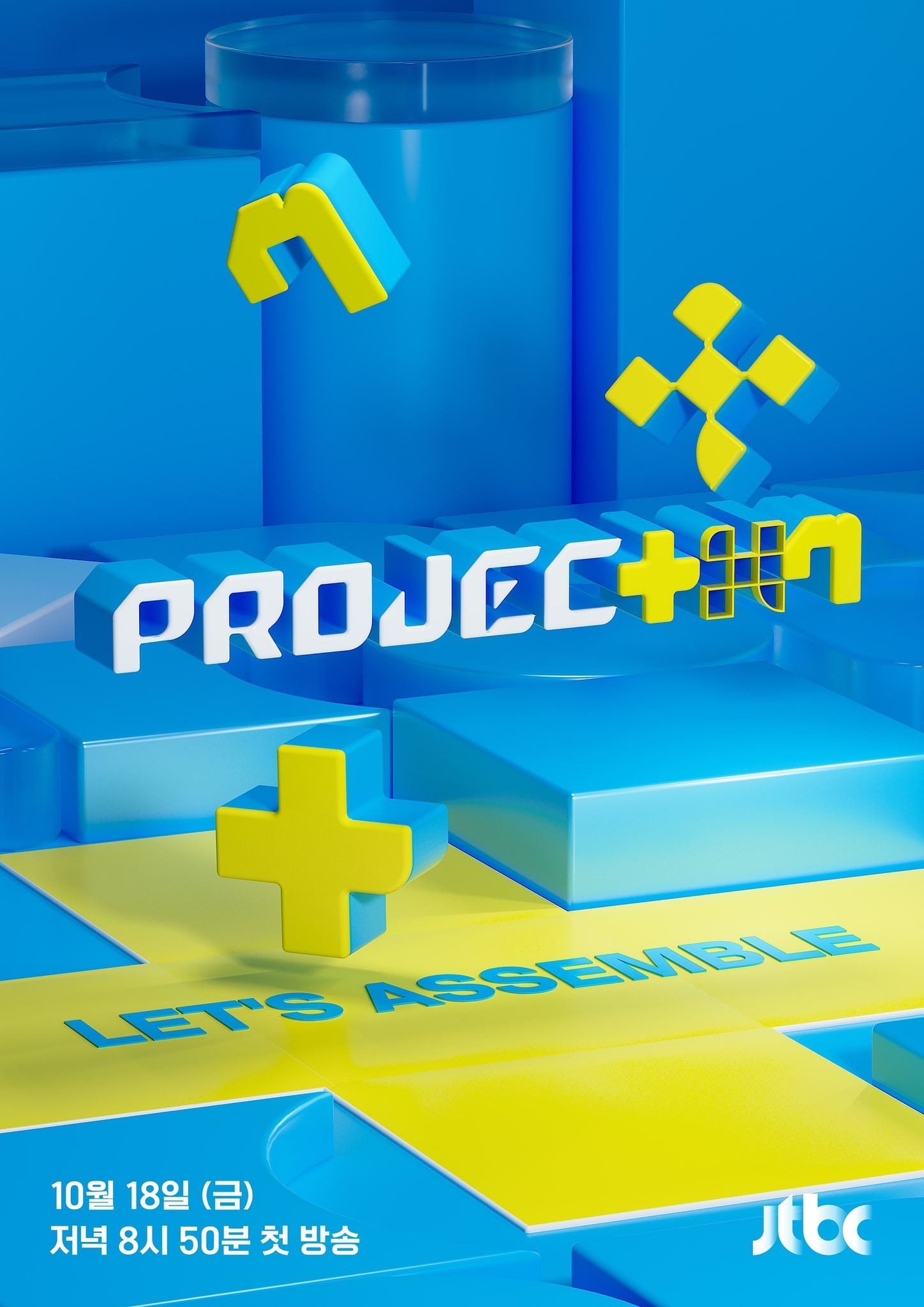 Xem phim PROJECT 7